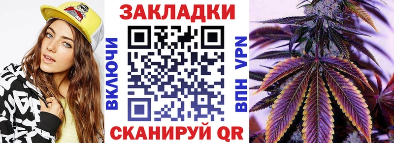 Что такое Бугульма ГАШ Каннабис APVP Меф мяу мяу COCAIN