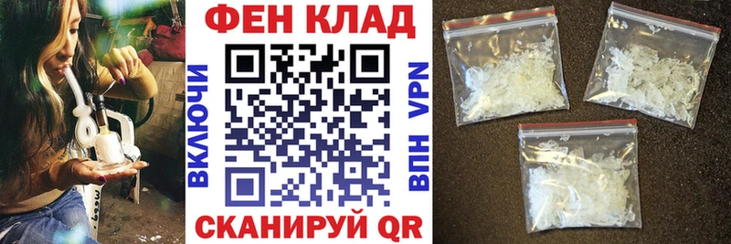 АМФЕТАМИН 98%  магазин продажи наркотиков  Бугульма 