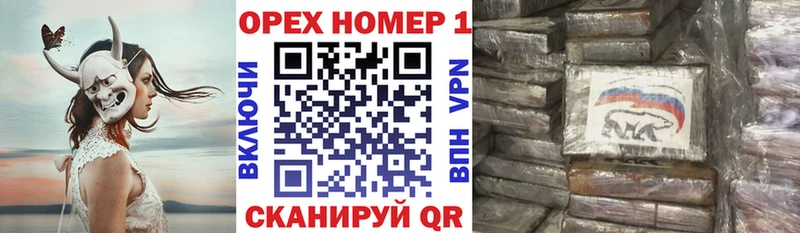 COCAIN Боливия Бугульма