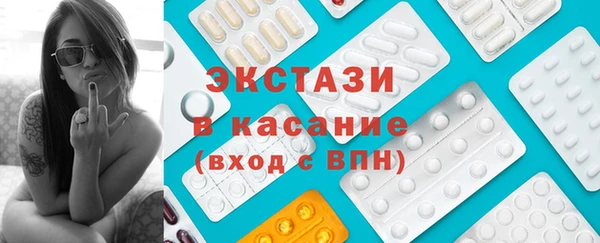 дмт Балахна