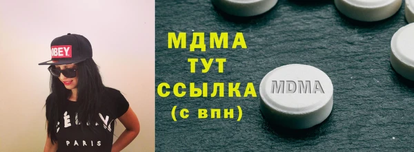 гашишное масло Балабаново