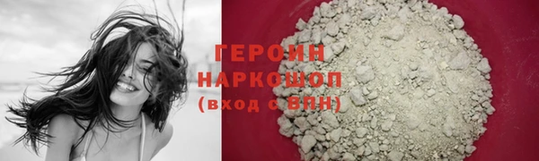ALPHA-PVP Баксан