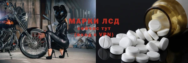 дмт Балахна