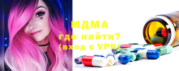 гашишное масло Балабаново