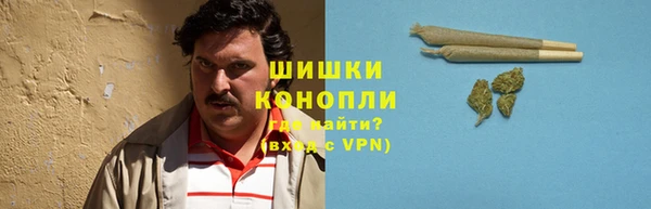 ALPHA-PVP Баксан