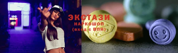 дмт Балахна