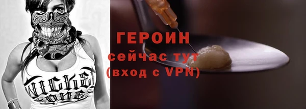 гашишное масло Балабаново