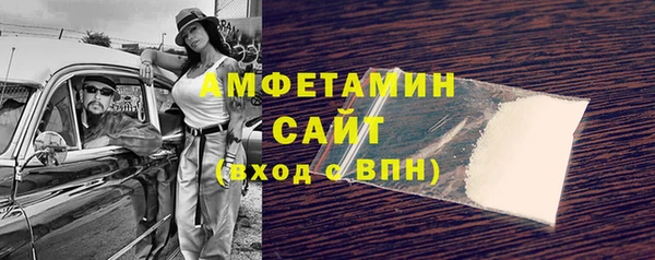 дмт Балахна