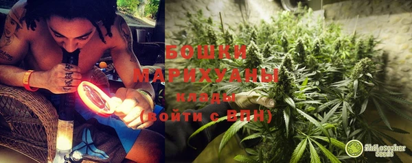 дмт Балахна