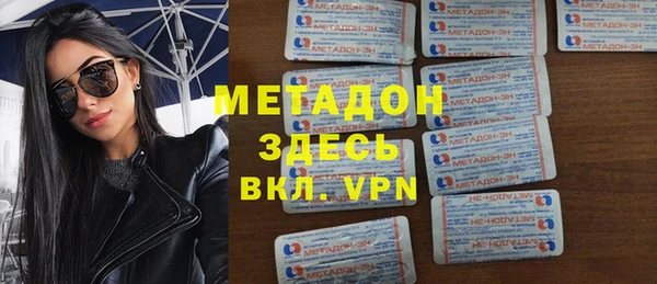 дмт Балахна