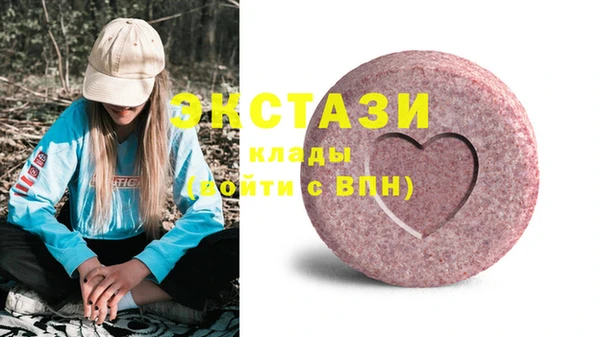 дмт Балахна