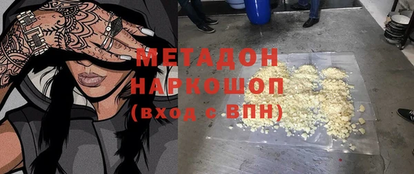 дмт Балахна