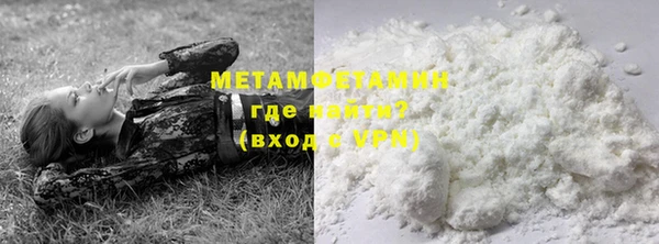 дмт Балахна