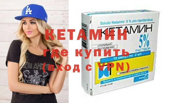 дмт Балахна