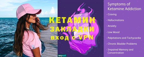 дмт Балахна