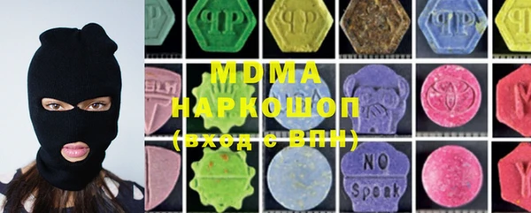 дмт Балахна