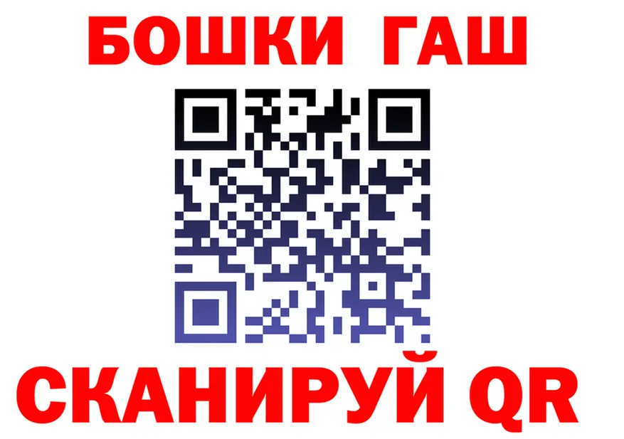 Бутират оксана как войти площадка kraken Бугульма