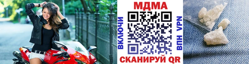 MDMA VHQ  что такое   Бугульма 