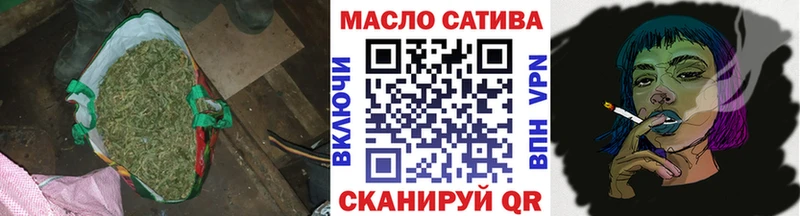 где продают   shop как зайти  ТГК Wax  Бугульма 