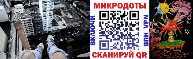 Галлюциногенные грибы мухоморы  Бугульма 
